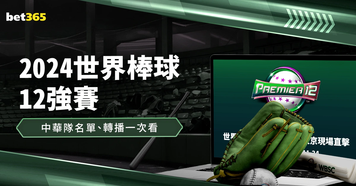 凯恩梅开二,度助拜仁,胜奥格斯堡,开云全站官网,开云全站服务,开云体育资讯,开云娱乐平台,开云代理