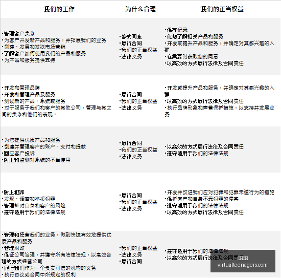 萨内蒂赞劳,塔罗,射手超群,开云全站官网,开云全站服务,开云体育资讯,开云娱乐平台,开云代理