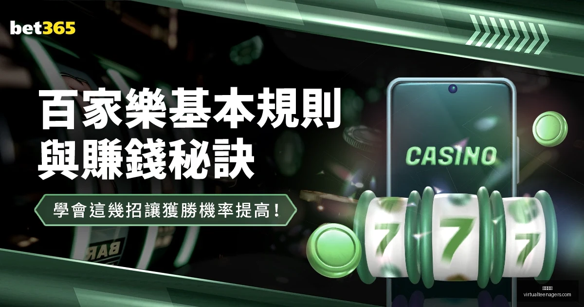 新赛季工资,帽上调,太阳,开云全站官网,开云全站服务,开云体育资讯,开云娱乐平台,开云代理