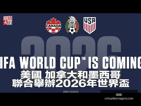 刘梦婷勇夺,自由式滑雪,大跳台世界,开云全站官网,开云全站服务,开云体育资讯,开云娱乐平台,开云代理