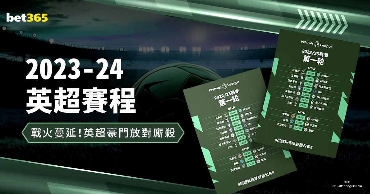 年中国篮球,公开赛厦门,赛区预选赛,开云全站官网,开云全站服务,开云体育资讯,开云娱乐平台,开云代理