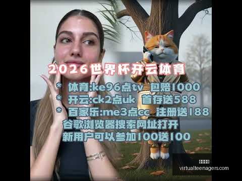 官方确认,塞内加尔足,球巨星马内,开云全站官网,开云全站服务,开云体育资讯,开云娱乐平台,开云代理