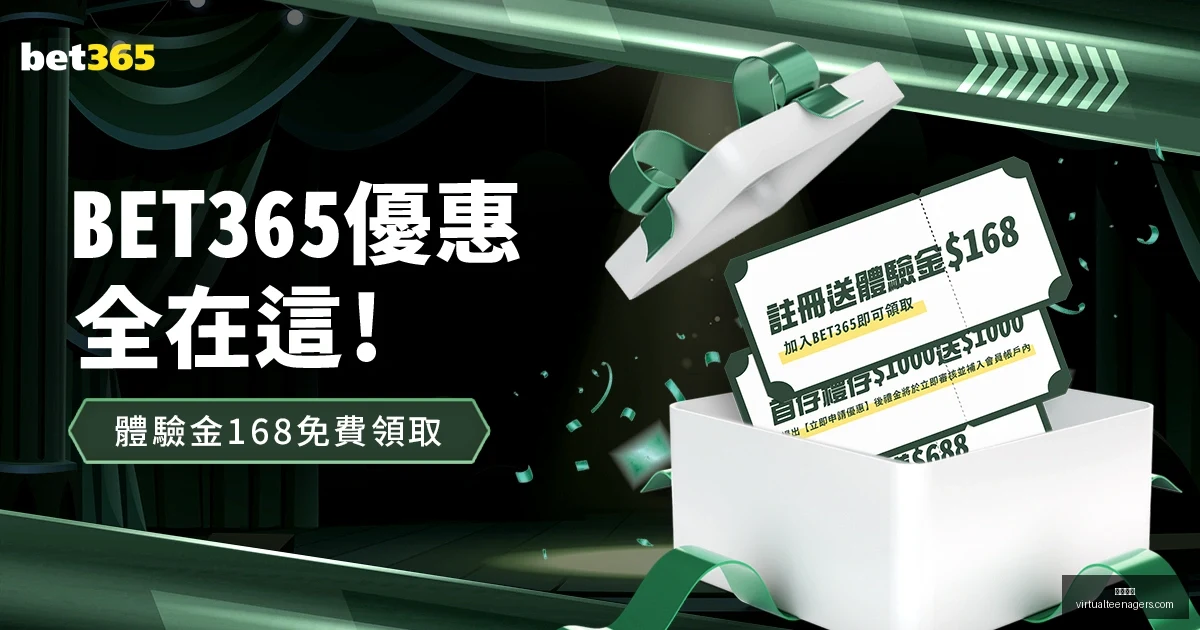 巴黎圣日耳,曼旗开得胜,力克勒阿弗,开云全站官网,开云全站服务,开云体育资讯,开云娱乐平台,开云代理
