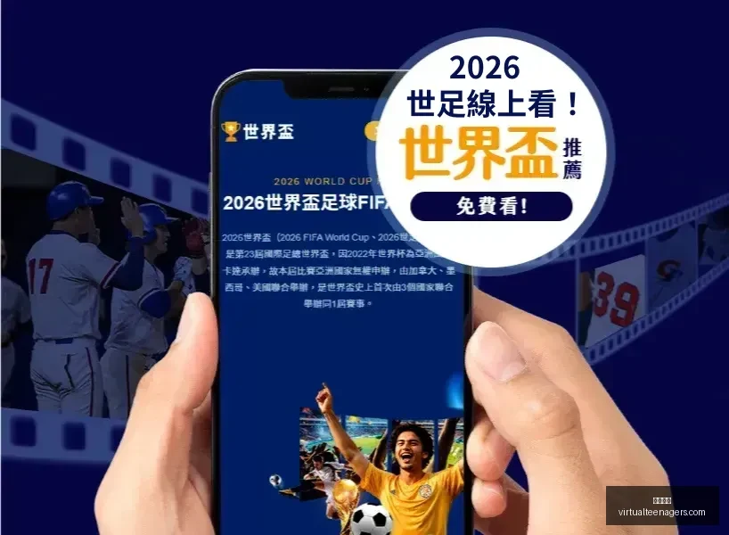 巴黎圣日耳,曼旗开得胜,力克勒阿弗,开云全站官网,开云全站服务,开云体育资讯,开云娱乐平台,开云代理