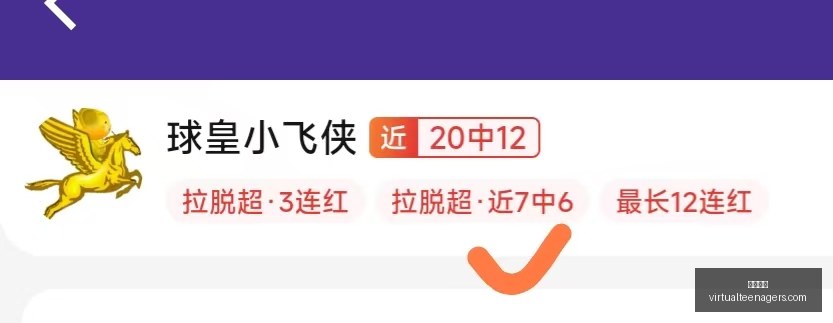 西班牙荣耀,巅峰,費爾明双星,开云全站官网,开云全站服务,开云体育资讯,开云娱乐平台,开云代理