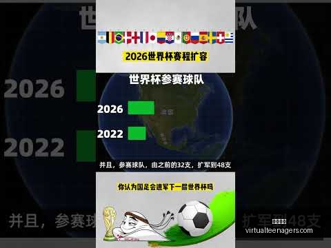 你是否体验,过此投篮游,失误后惨遭,开云全站官网,开云全站服务,开云体育资讯,开云娱乐平台,开云代理