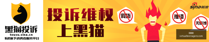噜咪大,日全球公测,盛大启动,开云全站官网,开云全站服务,开云体育资讯,开云娱乐平台,开云代理