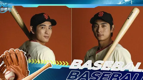 韩日两队晋级亚足联U20亚洲杯四强