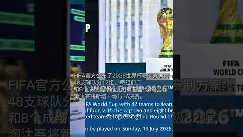 库里27分7助攻9篮板，希尔德致命三分，勇士连胜绿军再下一城