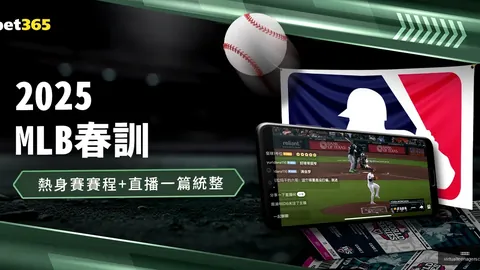 孙浩钦巧妙传球，李慕豪空中强势扣篮得分