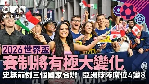 浙江稠州金租常规赛败北江苏肯帝亚