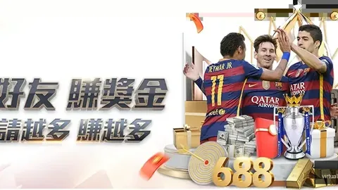 沙特教练确认开云全站官网：林良铭涉嫌引发卡迪什头部严重受伤，已送医救治