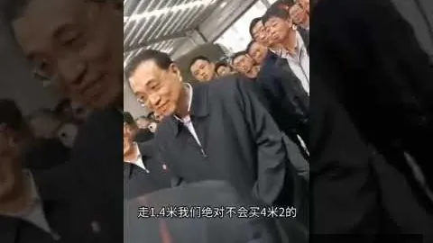贝克汉姆加盟曼联扩充，开云体育资讯，阵容，富豪伙伴助力竞夺80亿镑顶级球星